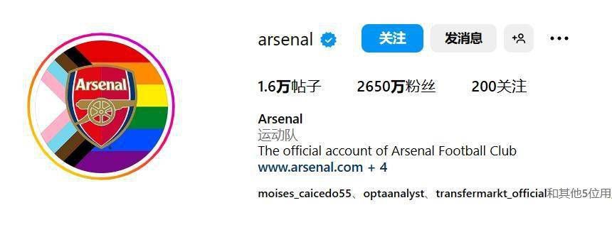 记者：阿拉巴今天接受手术，门迪伤势不重预计缺席10天据TheAthletic记者GuillermoRai报道，阿拉巴将在奥地利接受手术。